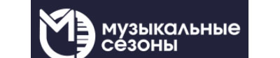 Песни сумерек